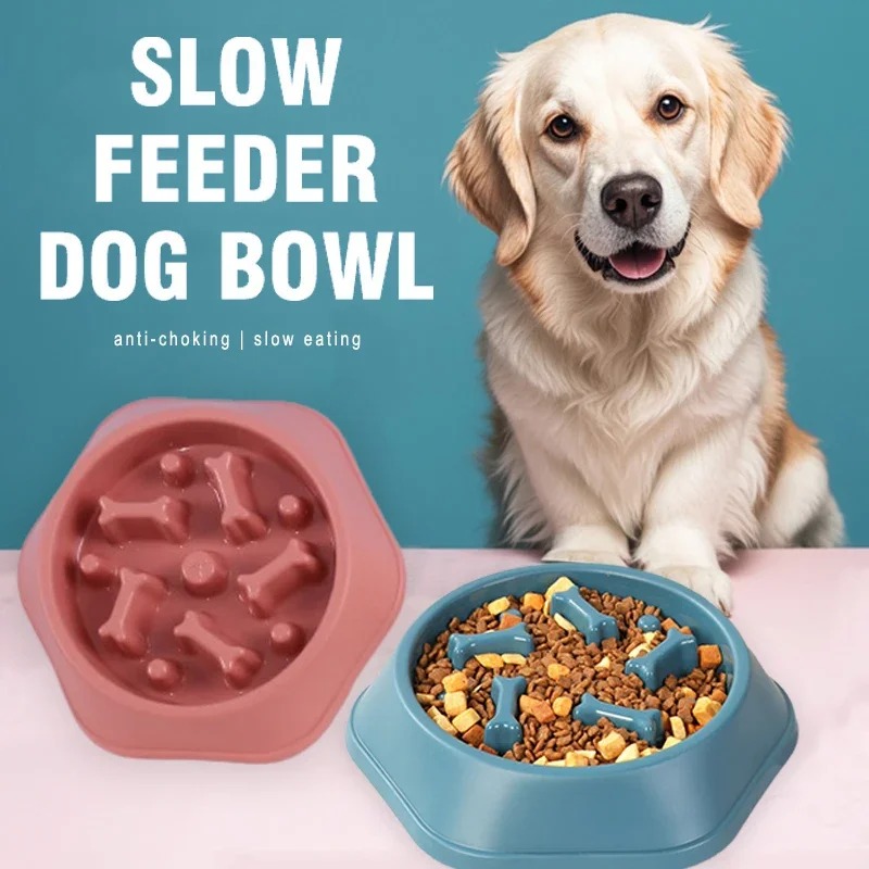 Slow Feeder Dog Bowl - وعاء طعام للكلاب بطيء التناول مضاد