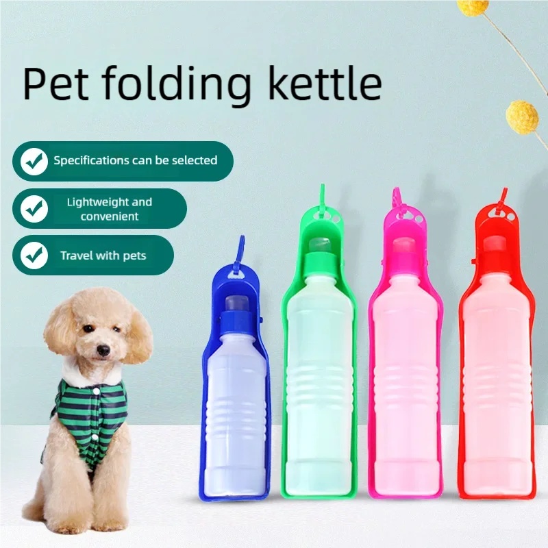 زجاجة ماء محمولة للكلاب مقاومة - مراجعة Pet Supplies Is Food وسعره